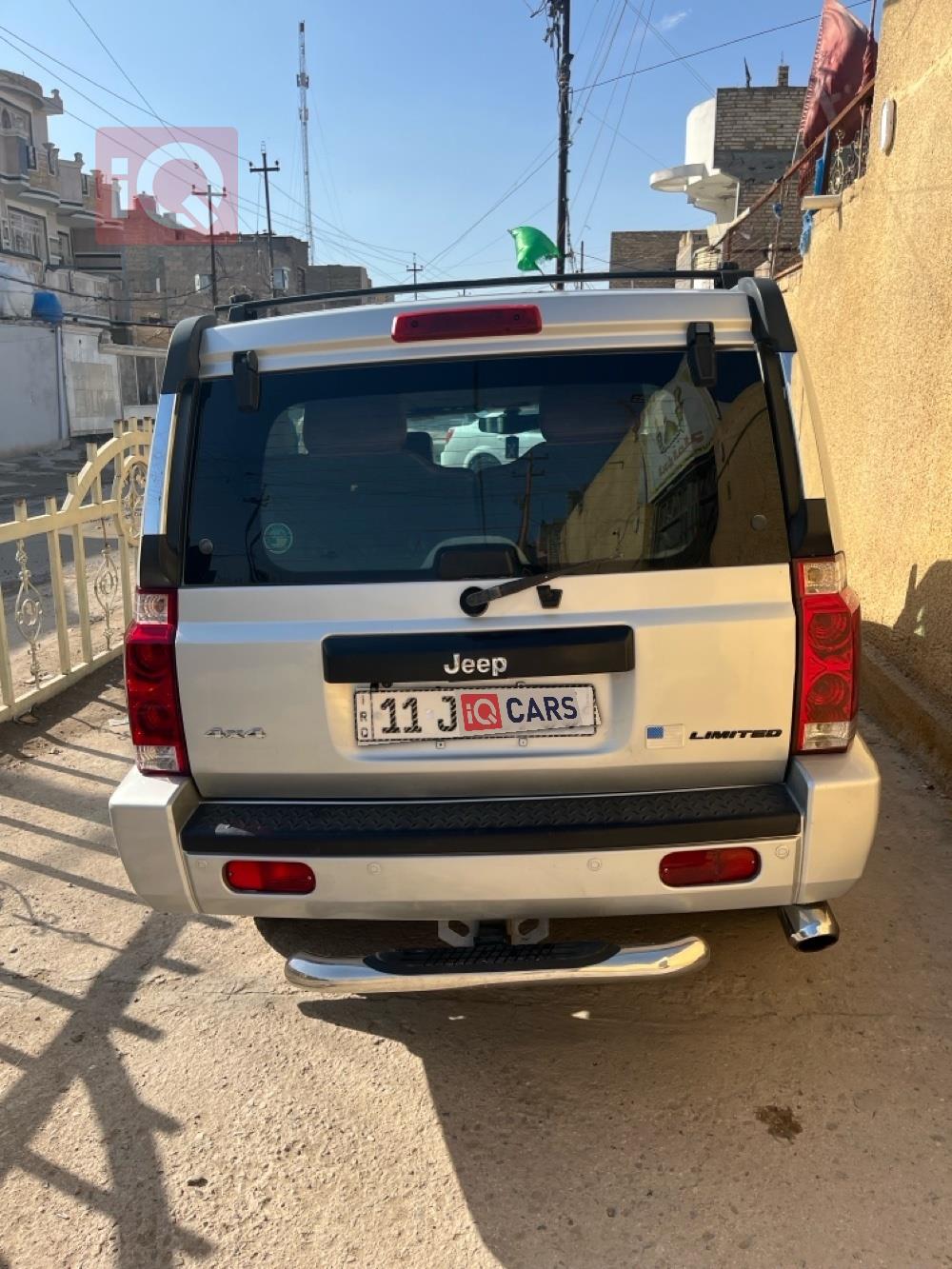 Jeep Commander